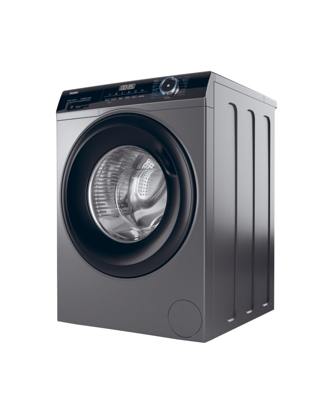 LAVADORA HAIER HW90B149398SIB 9K 1400R ANTRACITA VAPOR - A