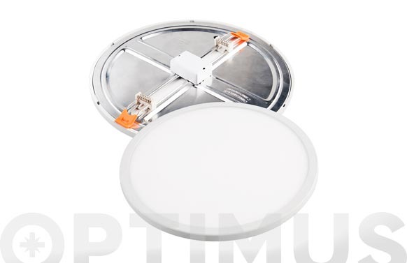 DOWNLIGHT LED AJUSTABLE REDONDO BLANCO LUZ FRIA1500LM 15W