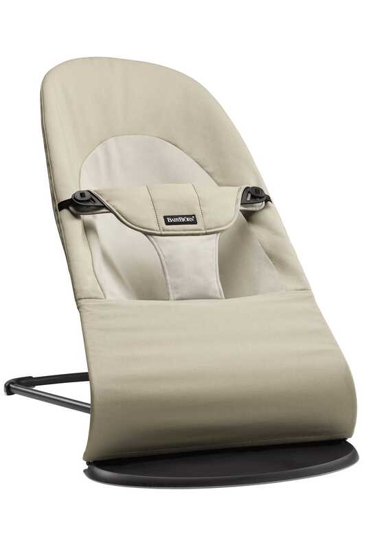 Hamaca BALANCE SOFT Caqui/beige BABYJÖRN