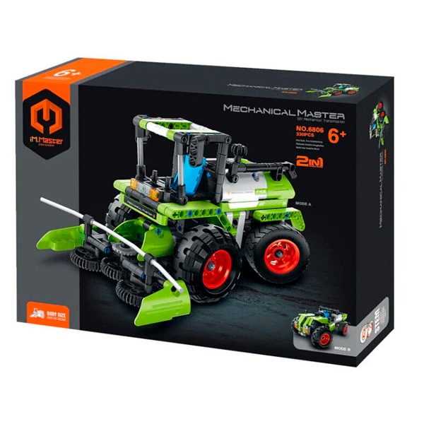 IMMASTER AGRICULTURA SEGADORAS 2 EN 1