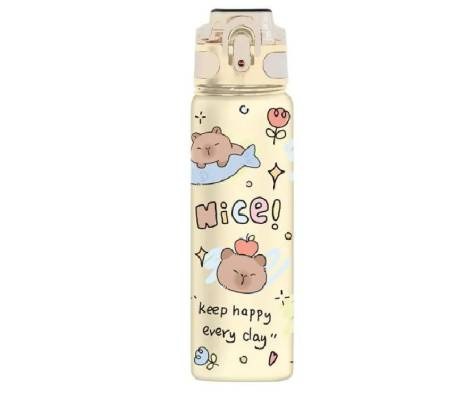 BOTELLA TERMICA 595ML CAPYBARA