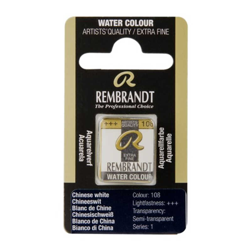 ACUARELA REMBRANDT PASTILLA BLANCO XINA