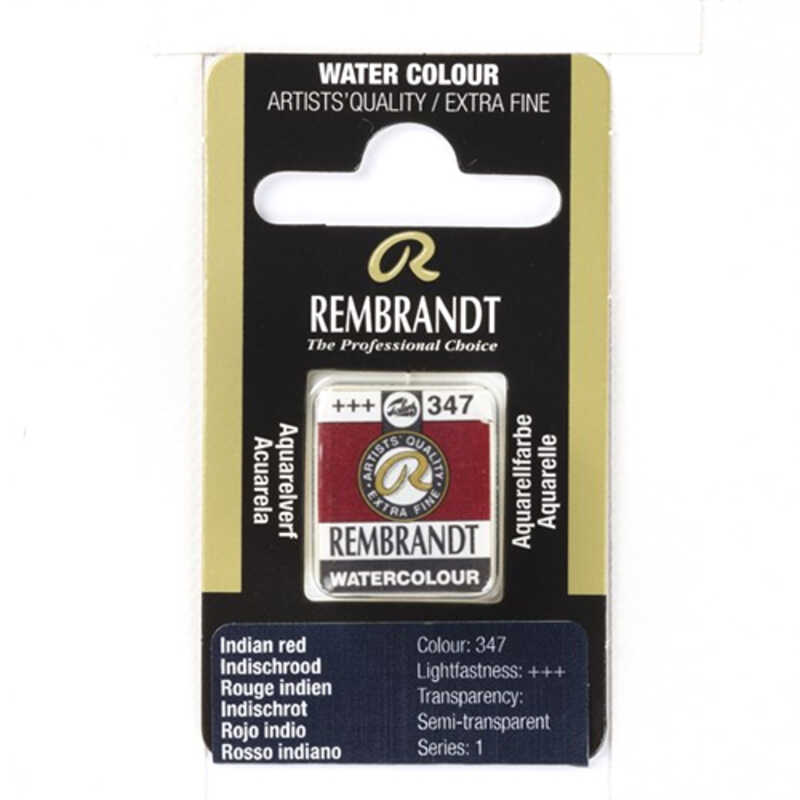 ACUARELA REMBRANDT PASTILLA ROJO INDIO