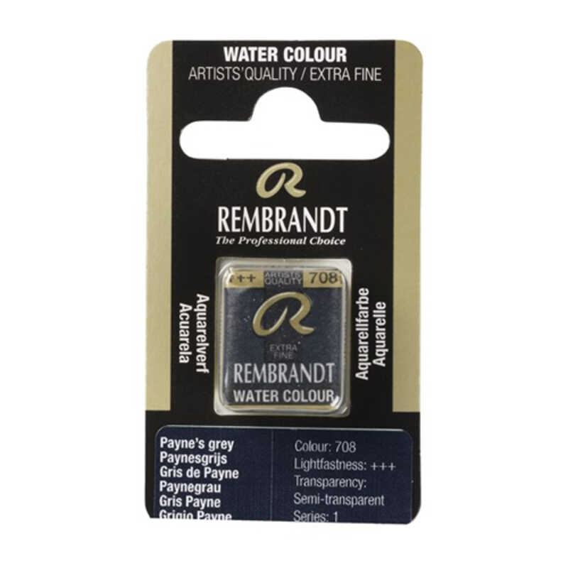 ACUARELA REMBRANDT PASTILLA GRIS PAYNE