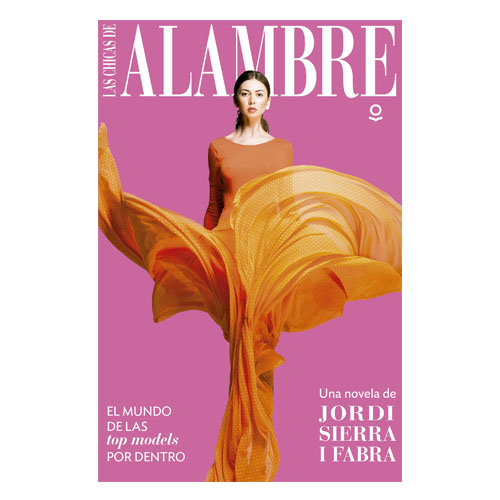 LAS CHICAS DE ALAMBRE INF JUV16