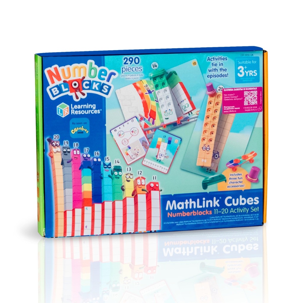MATHLINK CUBES: NUMBERBLOCKS 11-20