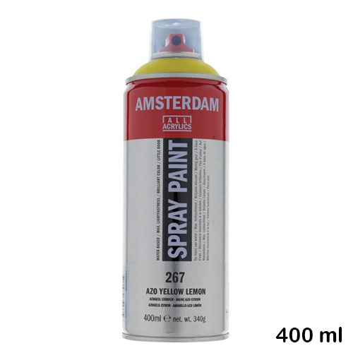 espray acrilico 400ml amarillo 267 talen