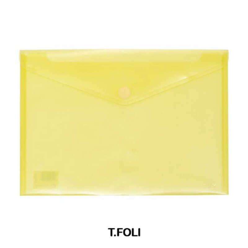 sobre multiline pp folio c/velcro amaril