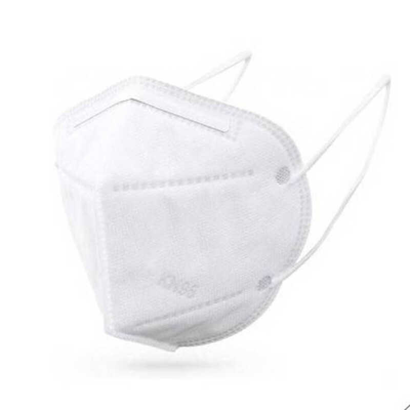 paquete 2uds mascarilla homologada ffp2