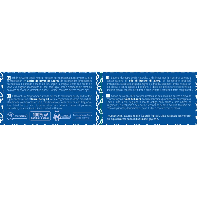 BIOCENTER - JABÓN DE ALEPO 70% - 150g 3