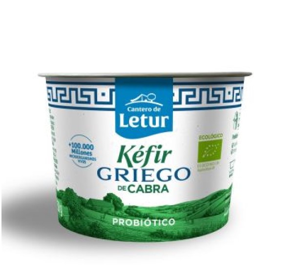 Kéfir Griego de Cabra 250g Cantero de Letur | Ecológico