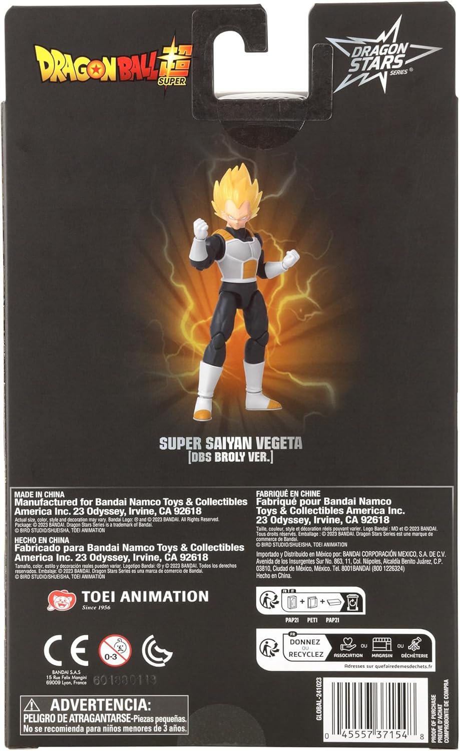 Vegeta Exclusive Dragon Stars