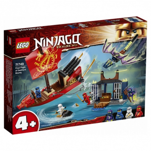 Vuelo Final del Barco de Asalto Ninja