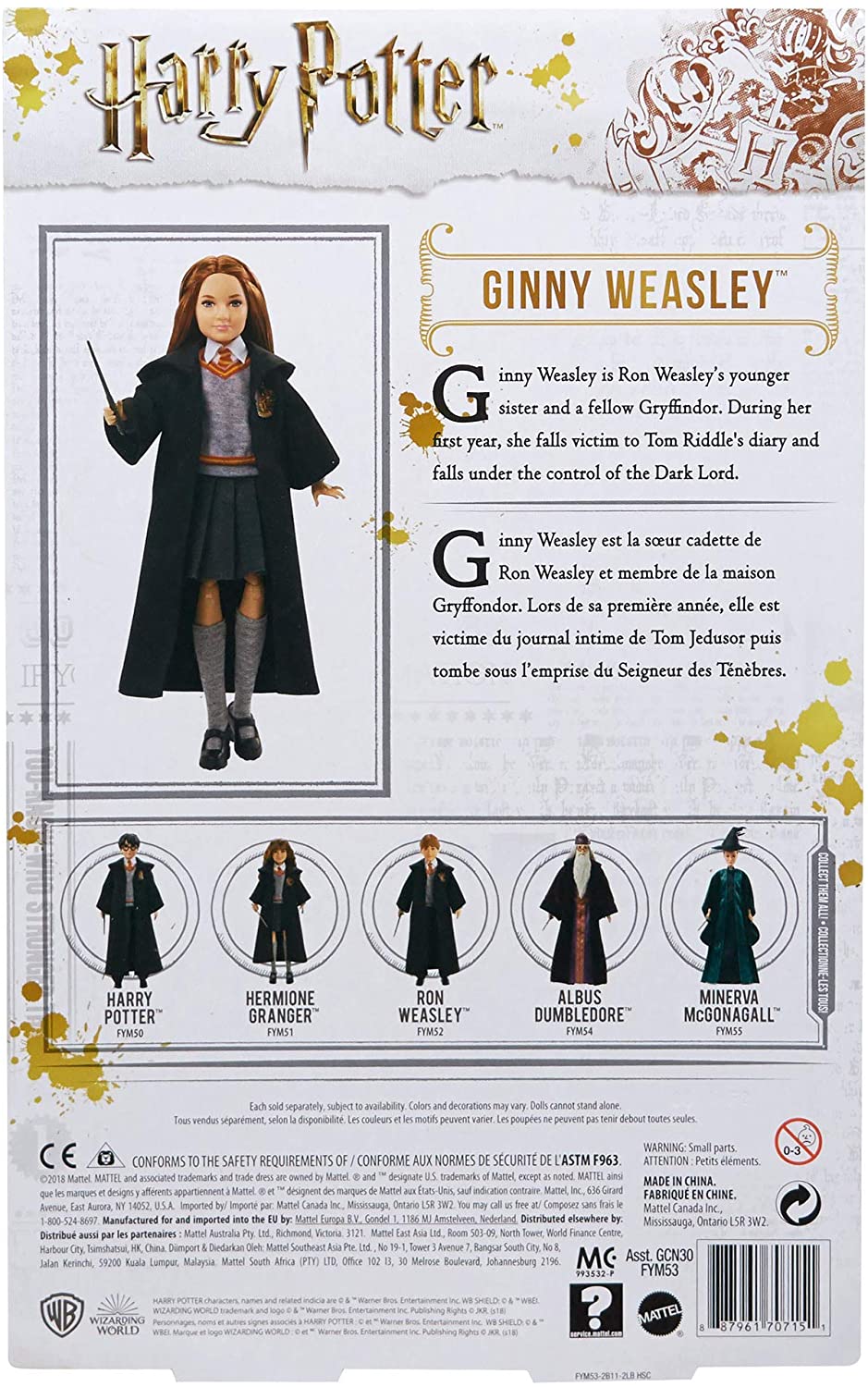Muñeca Ginny Weasley de Harry Potter