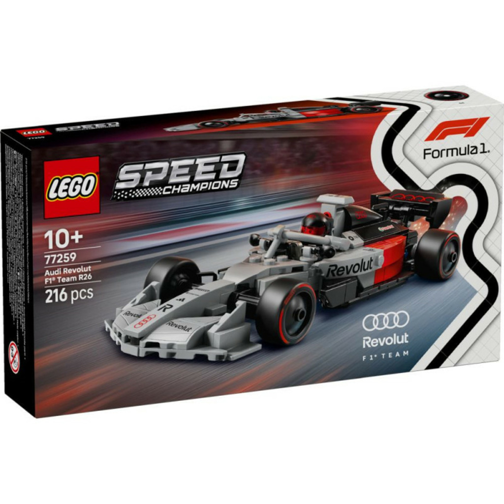 coche de carreras audi revolut f1® team r26