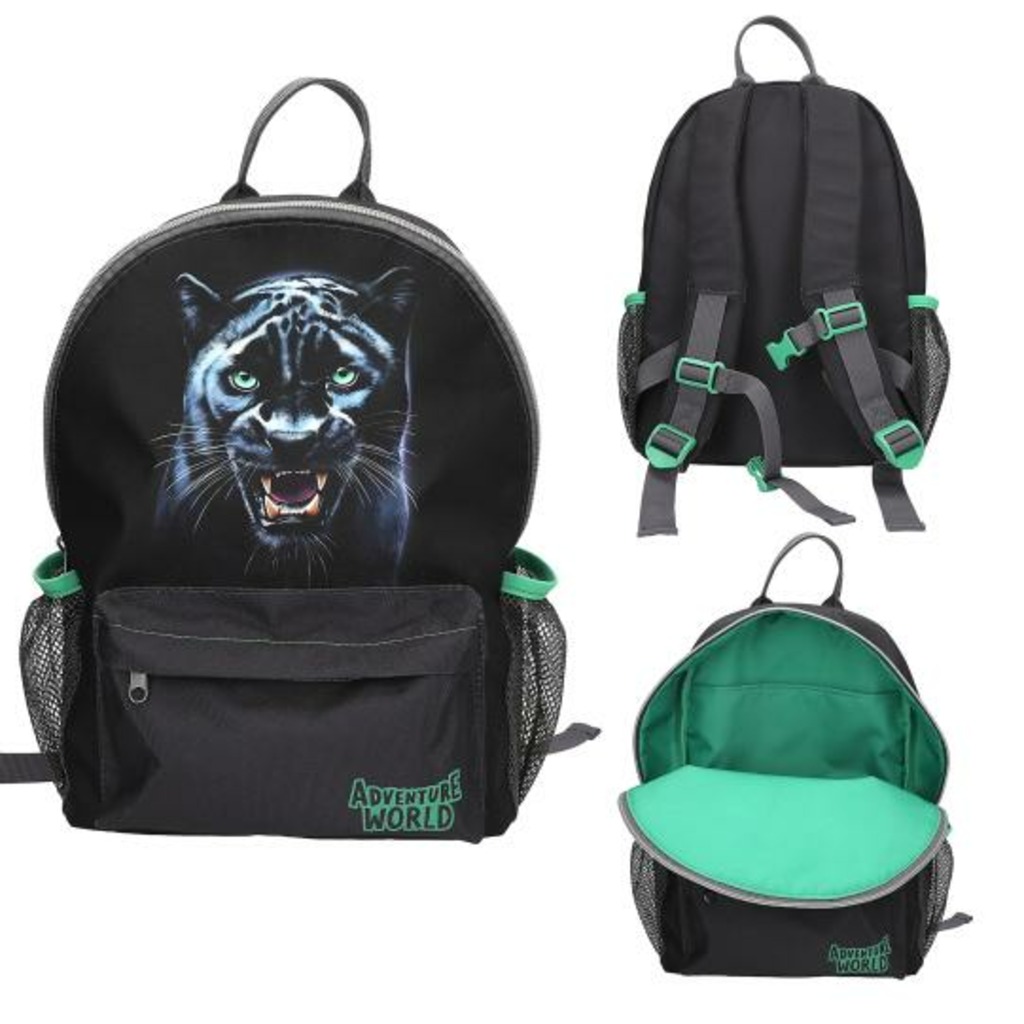 adventure world mochila panther
