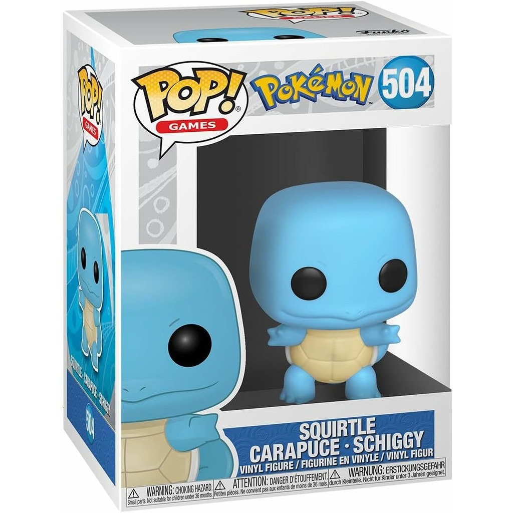 funko pop pokémon squirtle