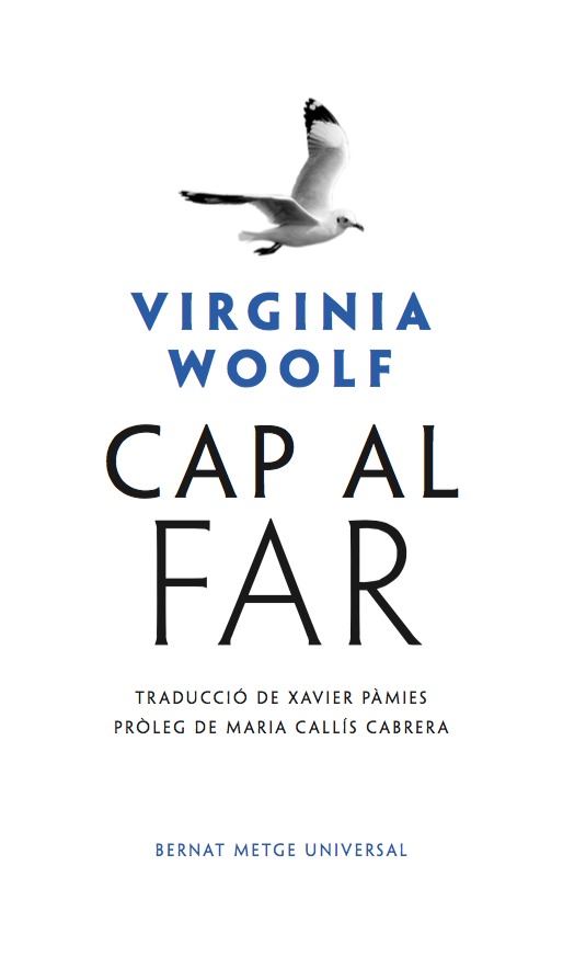 CAP AL FAR