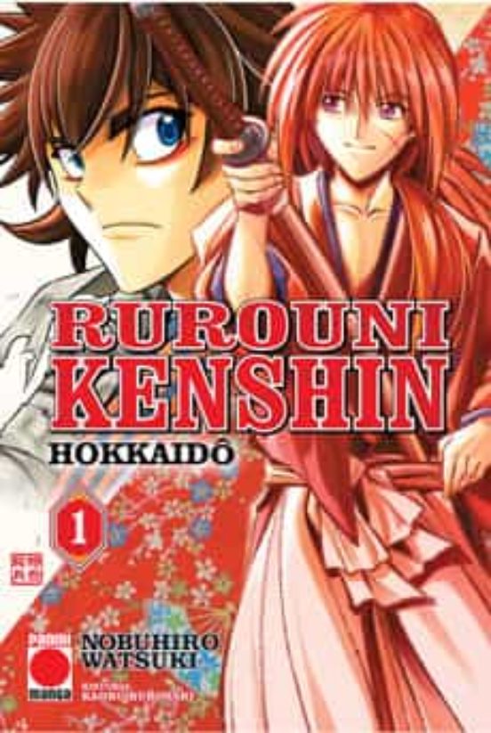 RUROUNI KENSHIN 1