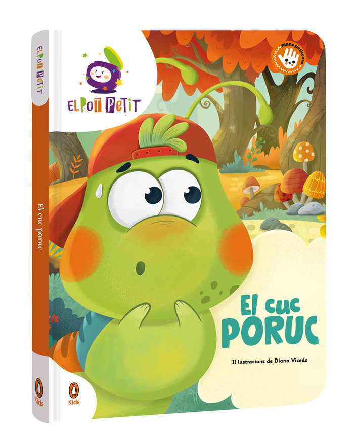 CUC PORUC