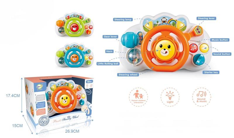 VOLANTE ACTIVIDADES MULTIFUNCIÓN