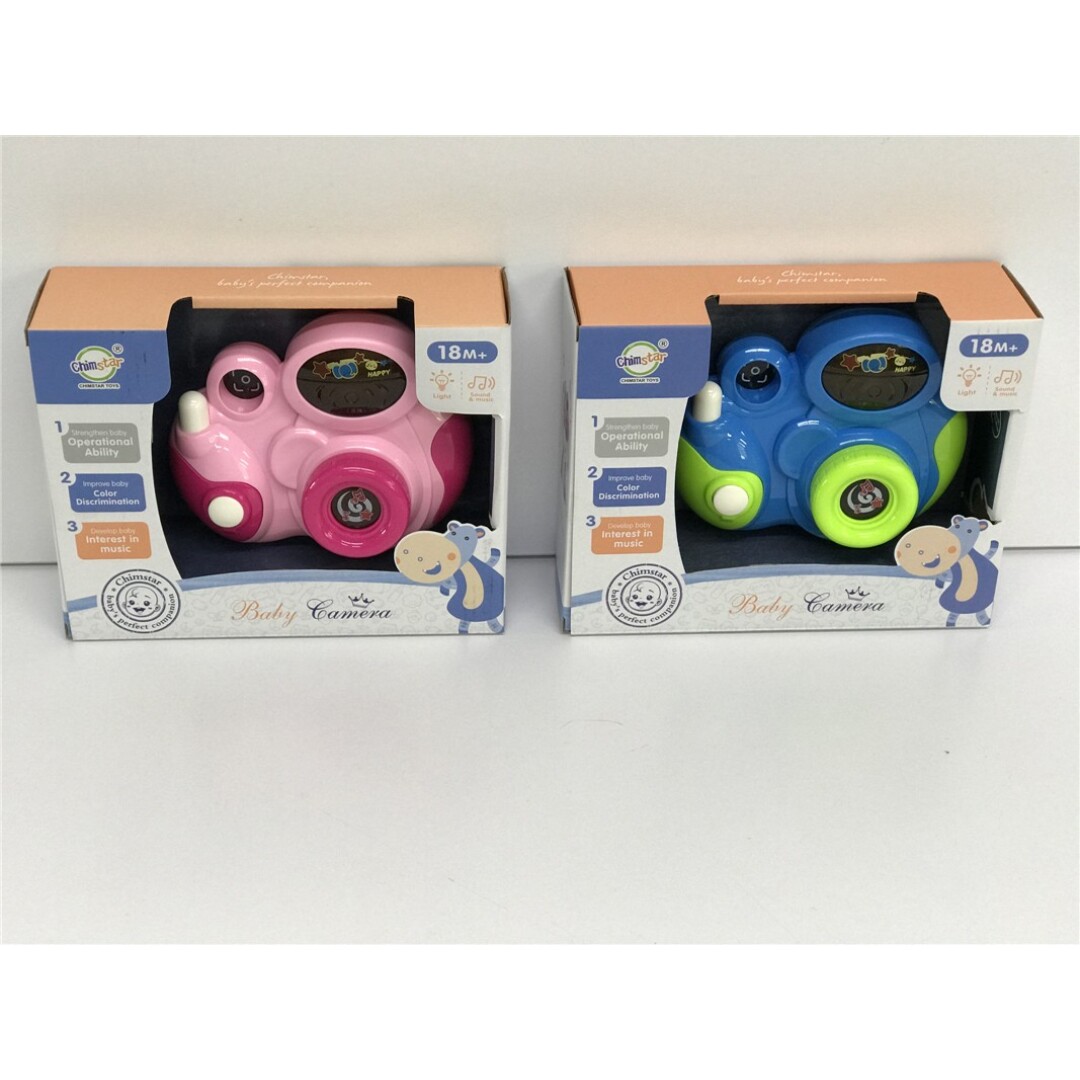 CÁMARA FOTOS INFANTIL