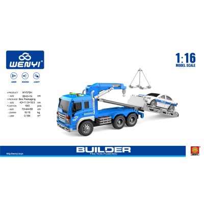 CAMIÓN GRÚA EN COCHE