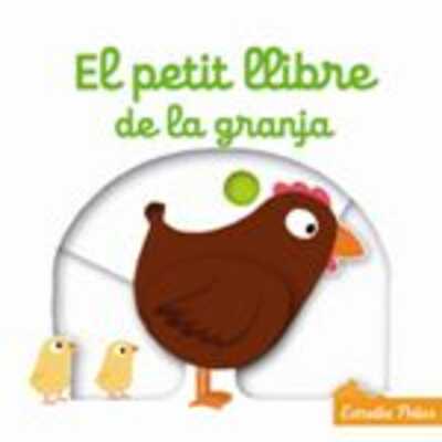 el petit de la granja