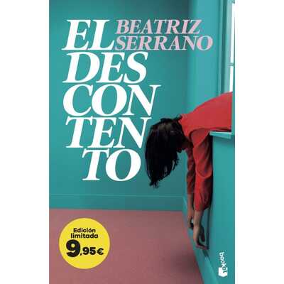 el desconocimiento  el desconocimiento