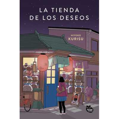 la tienda de los deseos  la tienda de los deseos