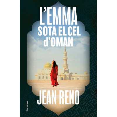 l'emma sota el cel d'oman  l'emma sota el cel d'oman