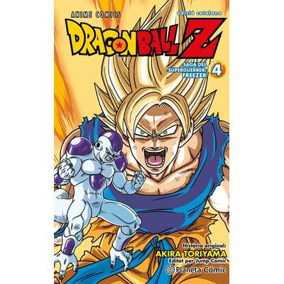 bola de drac z anime freezer 04 bola de drac z anime freezer 04