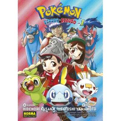 pokémon espada y escudo 1  pokémon espada y escudo 1