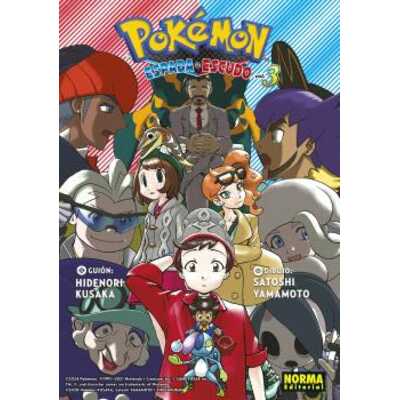 pokémon espada y escudo 03  pokémon espada y escudo 03