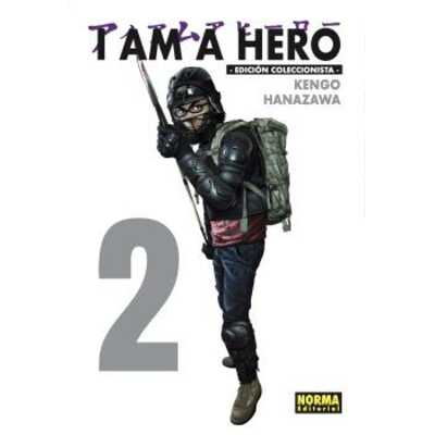 i am a hero integral 2  i am a hero integral 2