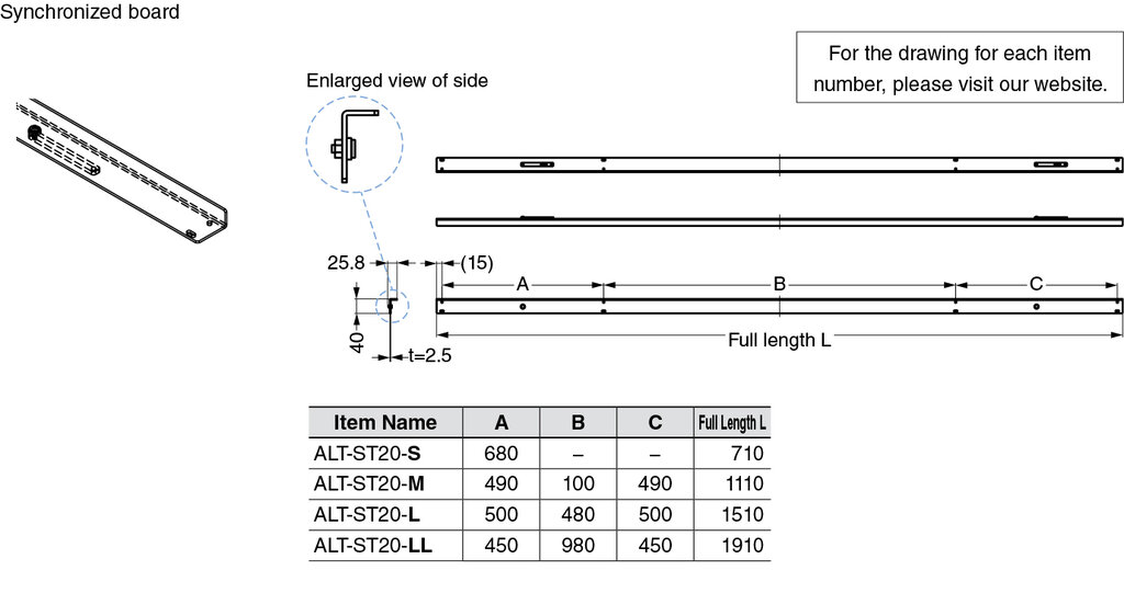 BARRA CONECTORA (M) 180-050-424 + 428