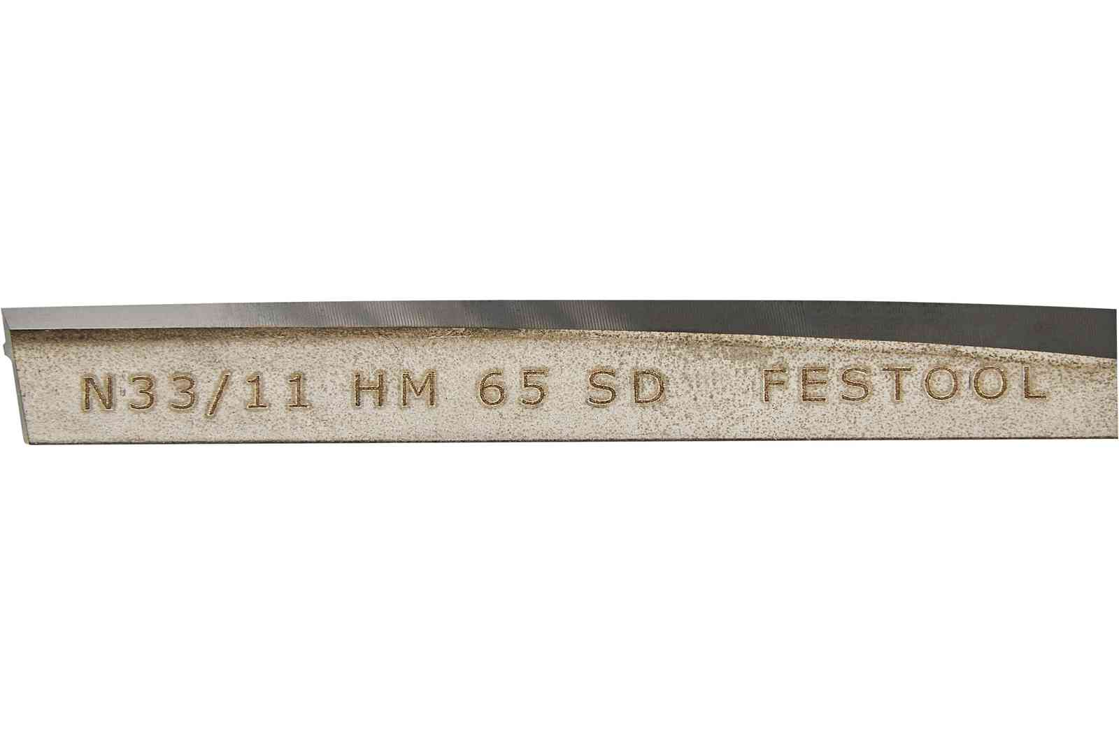 CUCHILLA HELECOIDAL HM 65 488503 FESTOOL