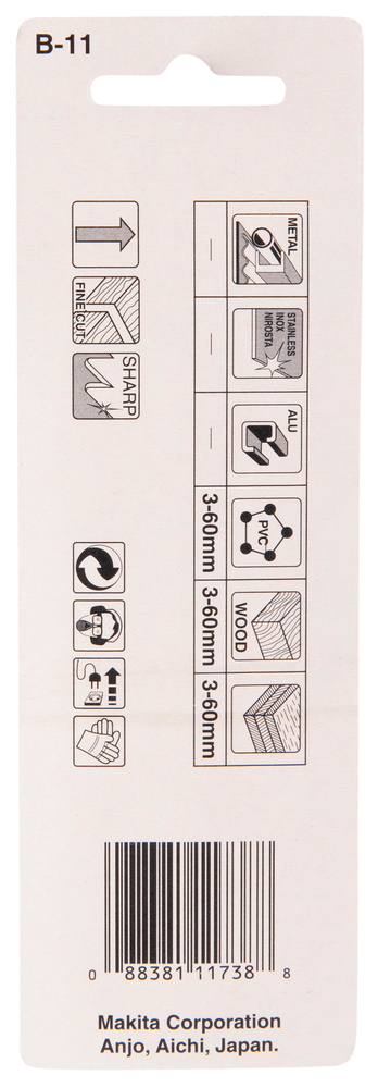 HOJA SIERRA CALAR B11 MADERA(2U) B-01270 3