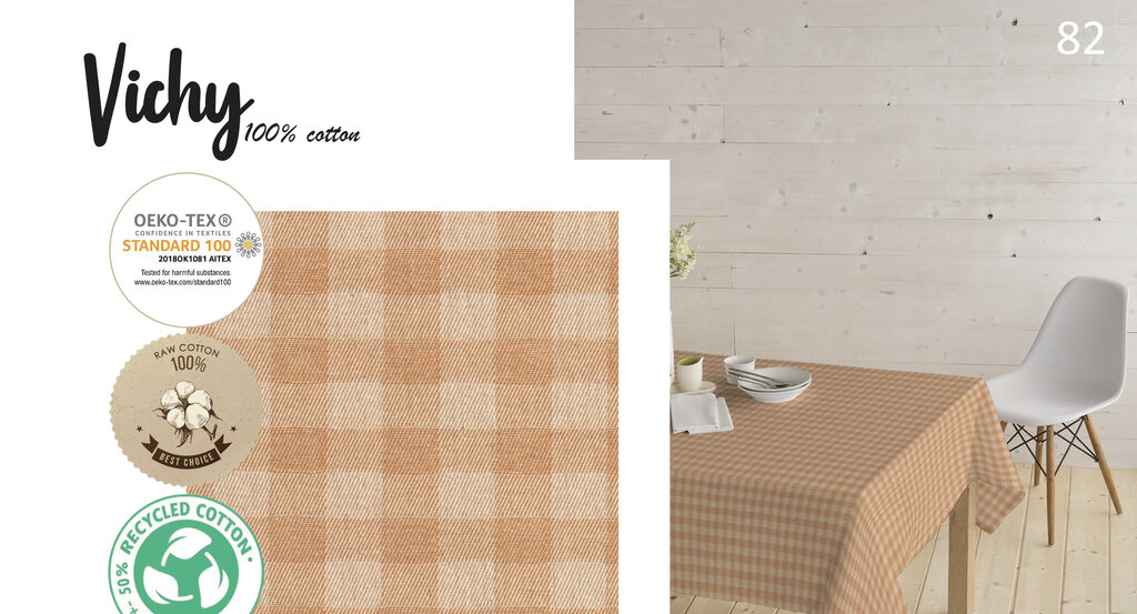 MANTEL 100%COTO GALIA NAT. 140x250 3