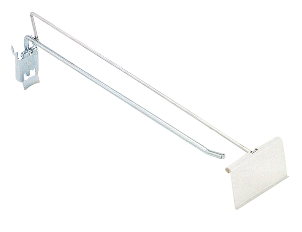 SOPORTE CHAPA BM CLIP      300MM 4200501