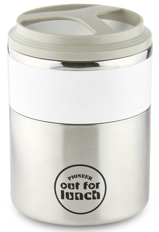 TERMO SOLIDOS VENTO BOX 1,5L. HIB-2000/W