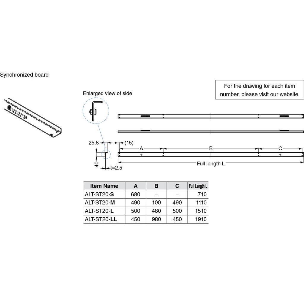 BARRA CONECTORA (M) 180-050-424 + 428