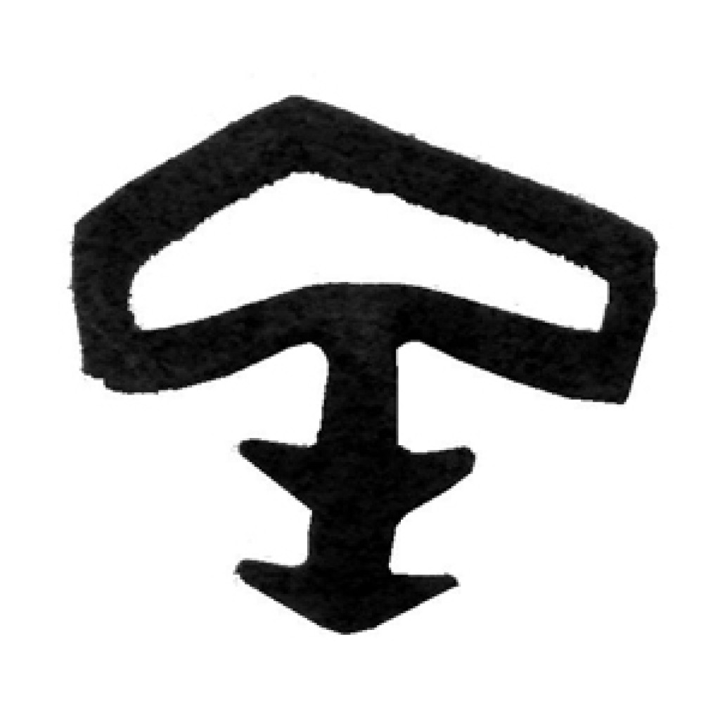 GOMA CIERRE F1138.02072 MARRON 42