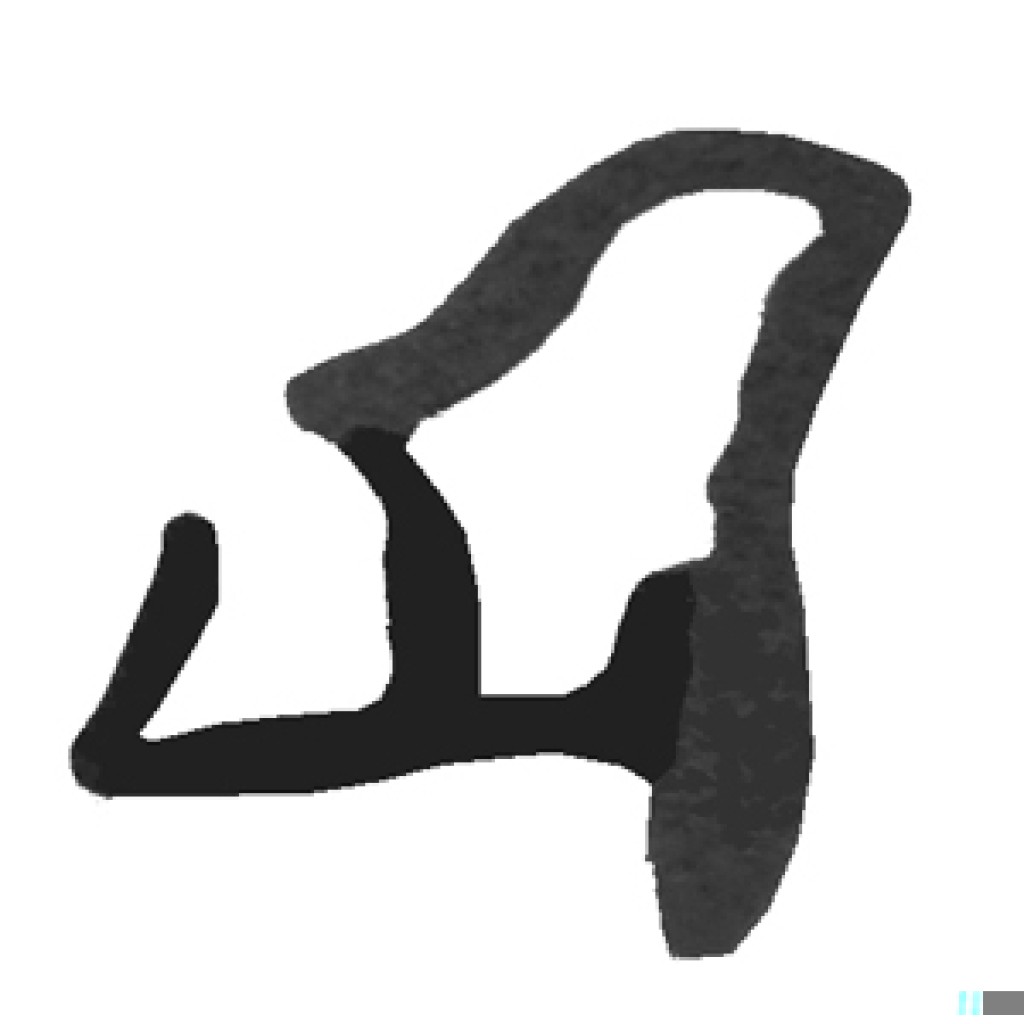 GOMA CIERRE CS 3060.000001 TERM.ACUSTICA