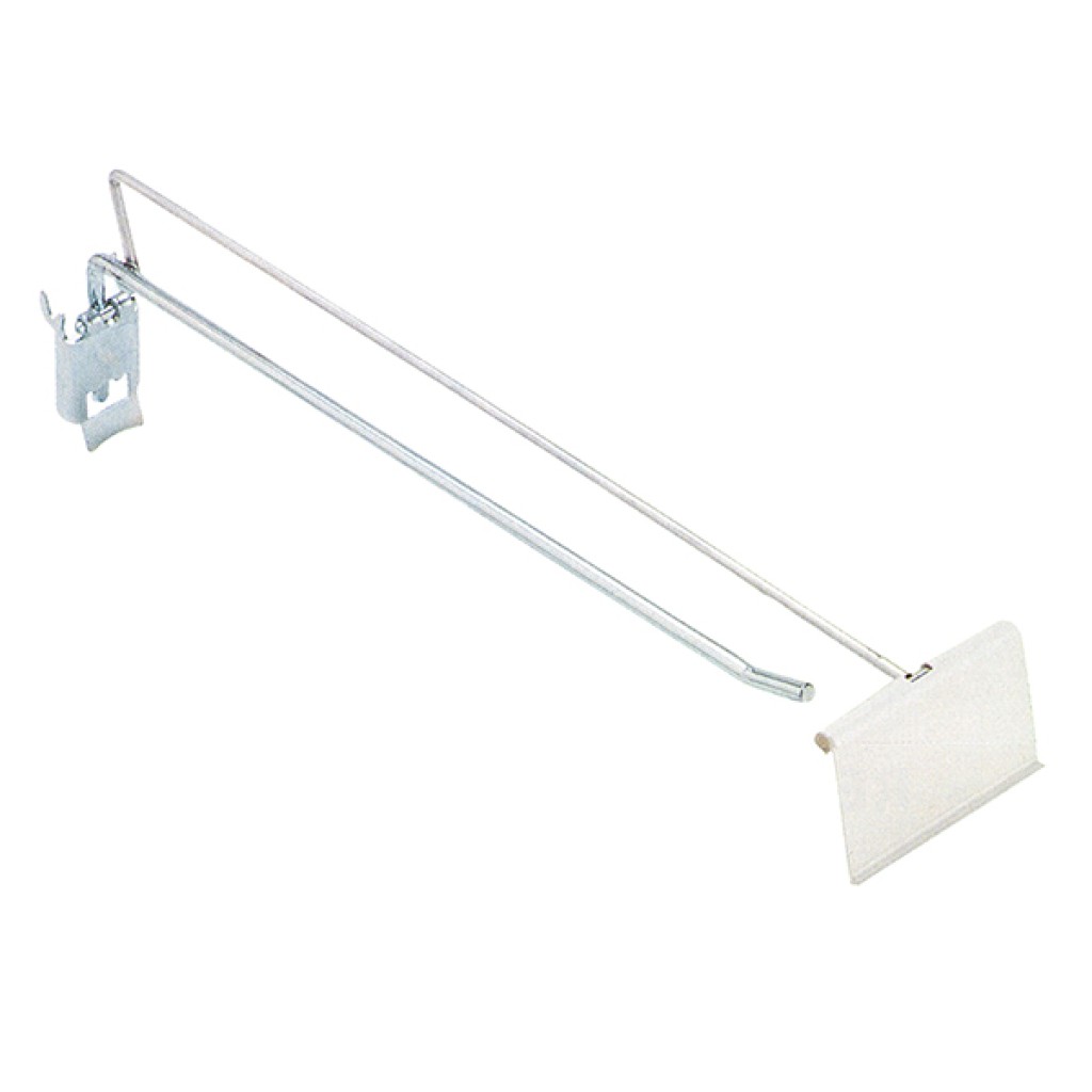 SOPORTE CHAPA BM CLIP      200MM 4200500