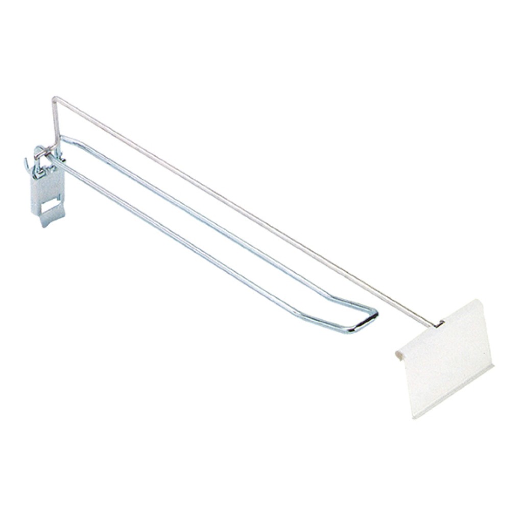 SOPORTE CHAPA DOBLE BM CLIP200MM 4210502