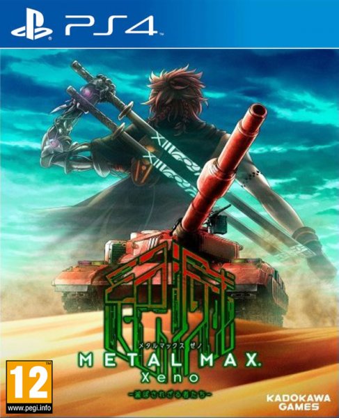 PS4 METAL MAX XENO