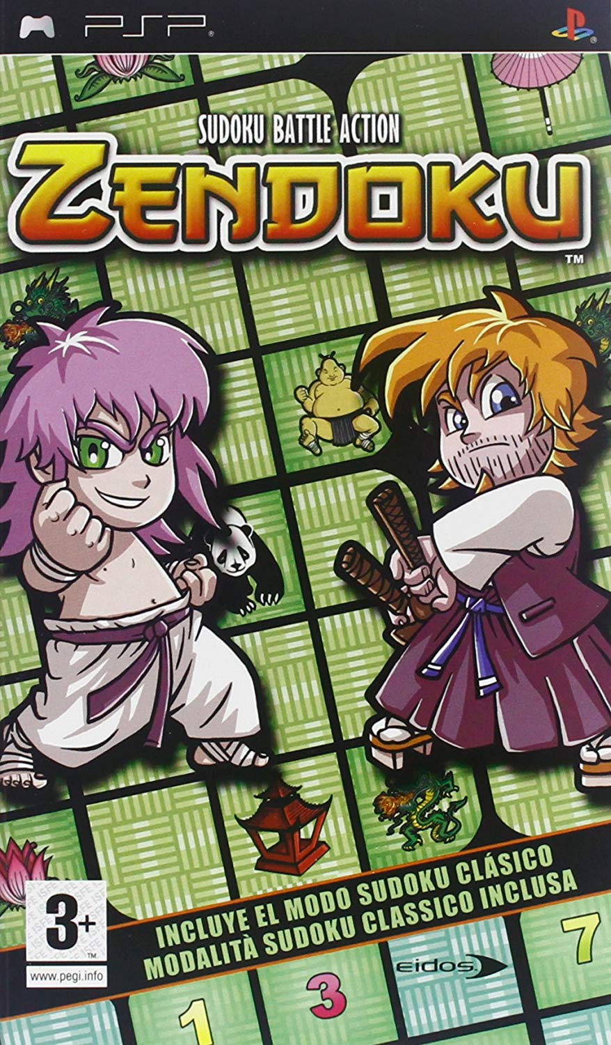 PSP ZENDOKU