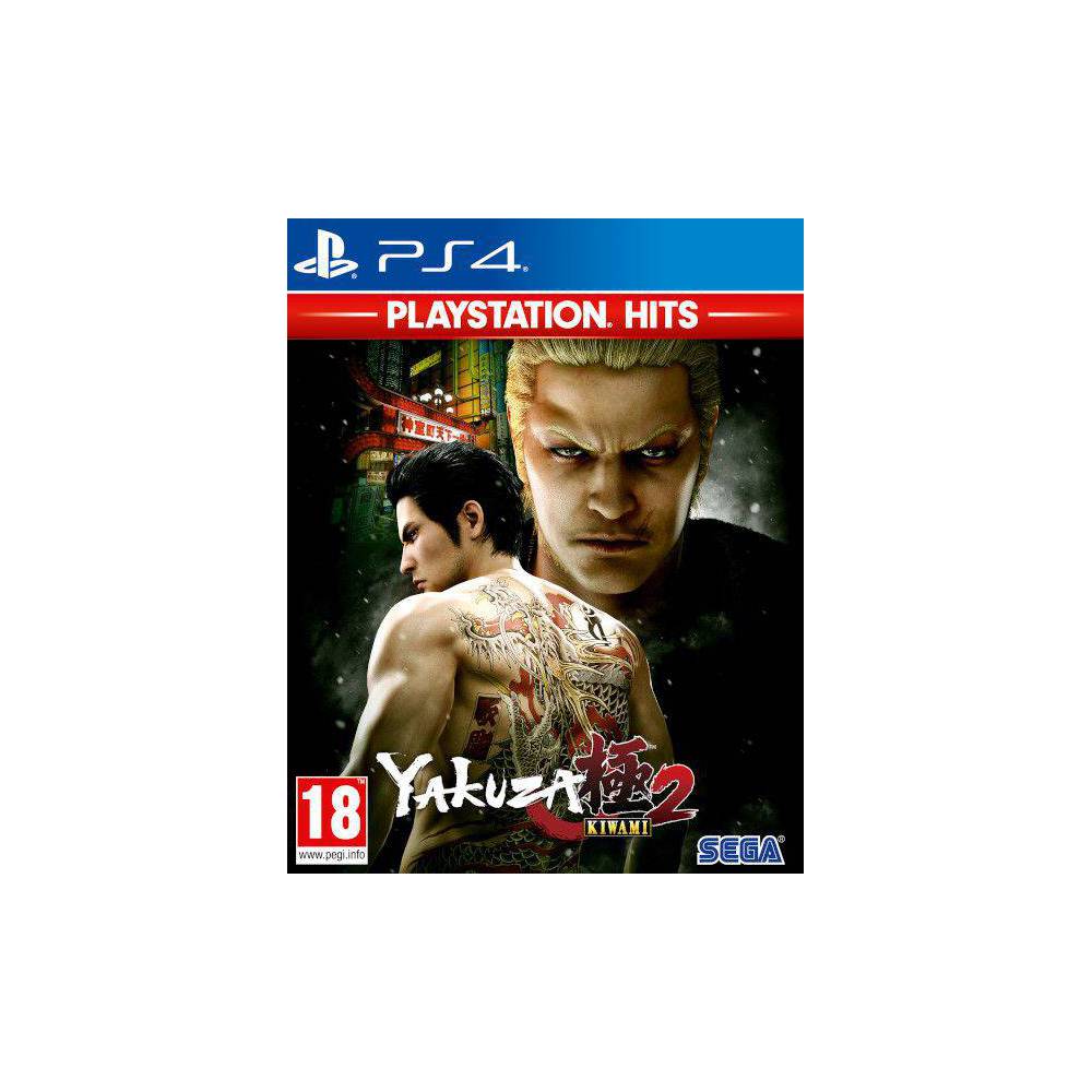 PS4 YAKUZA KIWAMI 2 HITS