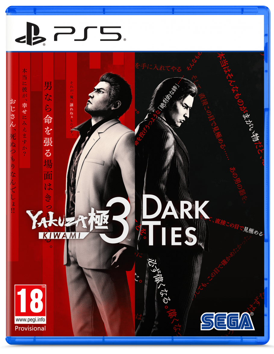 PS5 YAKUZA KIWAMI 3 & DARK TIES